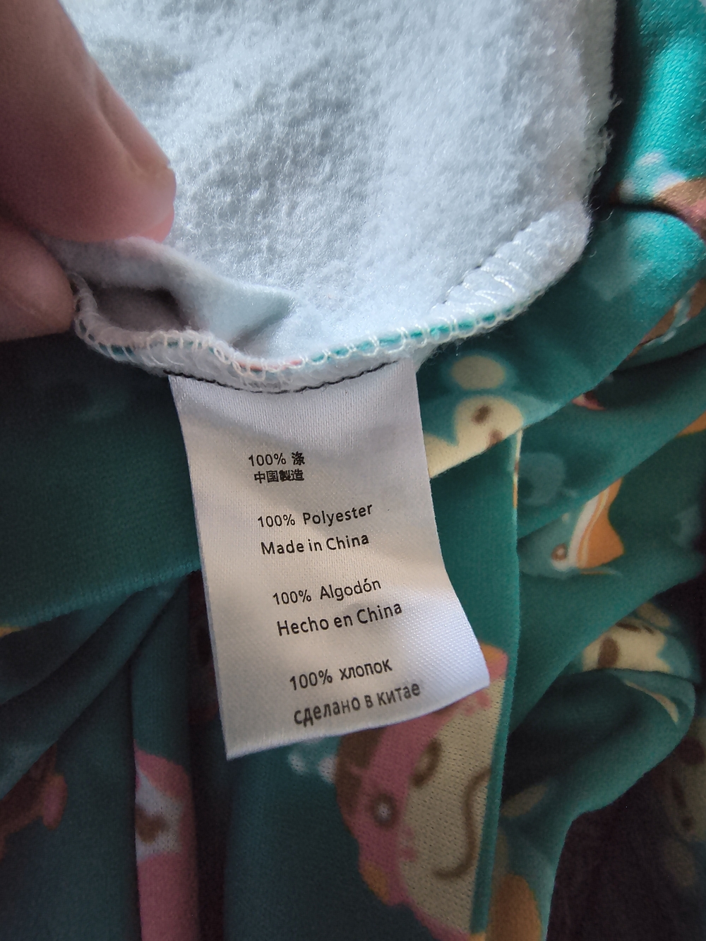Animal Crossing All Over Print Teal Hoodie XXL Gamercore Kidcore Nintendo - Picture 5 of 5
